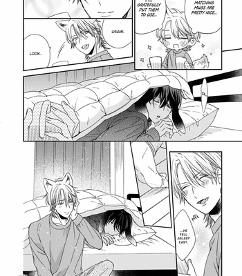 [SAKURA Rico] Ookami-kun wa hanasanai (update c.5) [Eng] – Gay Manga sex 201