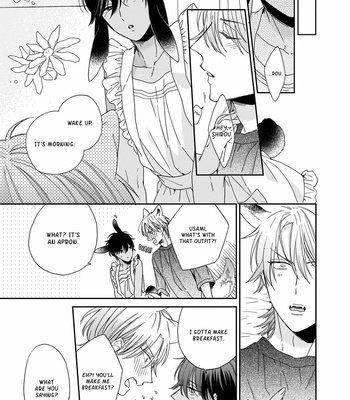 [SAKURA Rico] Ookami-kun wa hanasanai (update c.5) [Eng] – Gay Manga sex 205