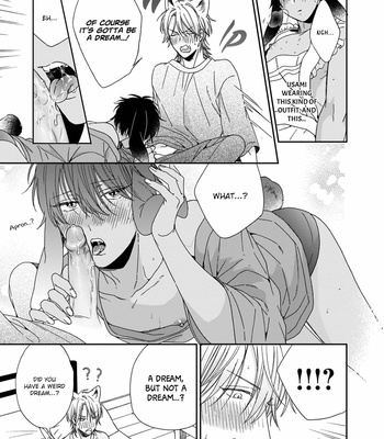 [SAKURA Rico] Ookami-kun wa hanasanai (update c.5) [Eng] – Gay Manga sex 207