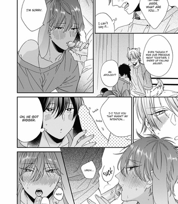 [SAKURA Rico] Ookami-kun wa hanasanai (update c.5) [Eng] – Gay Manga sex 208