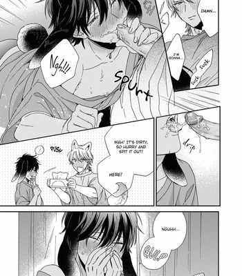 [SAKURA Rico] Ookami-kun wa hanasanai (update c.5) [Eng] – Gay Manga sex 209