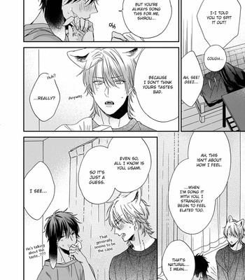 [SAKURA Rico] Ookami-kun wa hanasanai (update c.5) [Eng] – Gay Manga sex 210