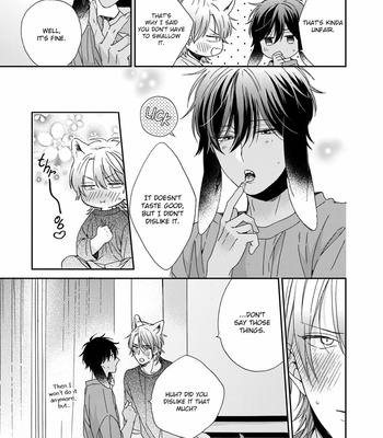 [SAKURA Rico] Ookami-kun wa hanasanai (update c.5) [Eng] – Gay Manga sex 211