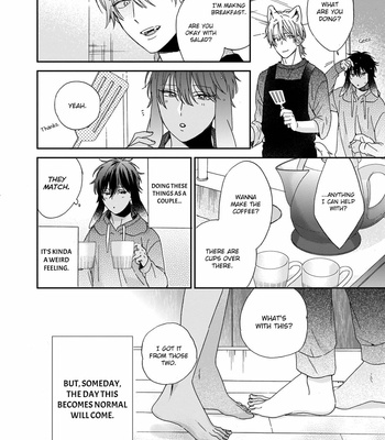 [SAKURA Rico] Ookami-kun wa hanasanai (update c.5) [Eng] – Gay Manga sex 216