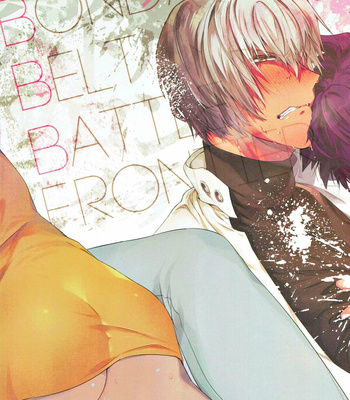 [HR-ST/ taira] Kekkai Sensen dj – Chastity x Battle Frontie [Eng] – Gay Manga sex 39