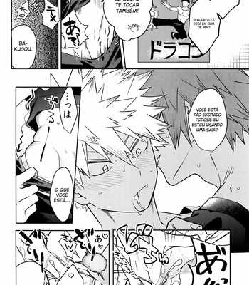 [HELLENISM (Y)] It is a crossdresser attack! – Boku no Hero Academia dj [Pt-Br] – Gay Manga sex 16