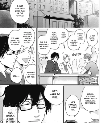 [TOBI Washio] White Pawn [Eng] (c.1) – Gay Manga sex 7