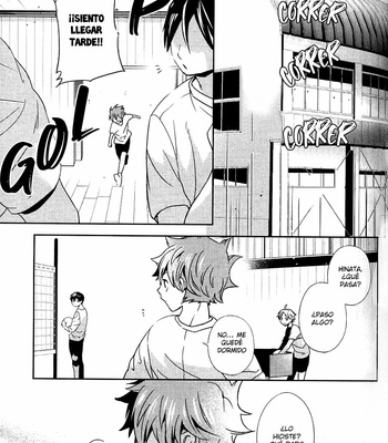[Zeroshiki (Kabosu)] Haikyuu!! dj – Sakasama Seesaw [Español] – Gay Manga sex 18