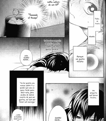 [Zeroshiki (Kabosu)] Haikyuu!! dj – Sakasama Seesaw [Español] – Gay Manga sex 30