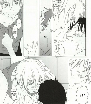 [HAIMITAI (Supana)] Shinji-kun no Munyuu Momasete Kudasai – Neon Genesis Evangelion dj [Eng] – Gay Manga sex 16