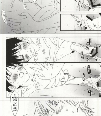 [HAIMITAI (Supana)] Shinji-kun no Munyuu Momasete Kudasai – Neon Genesis Evangelion dj [Eng] – Gay Manga sex 17