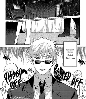 [PIYOKO] Purified Love – Jujutsu Kaisen dj [Eng] – Gay Manga sex 5