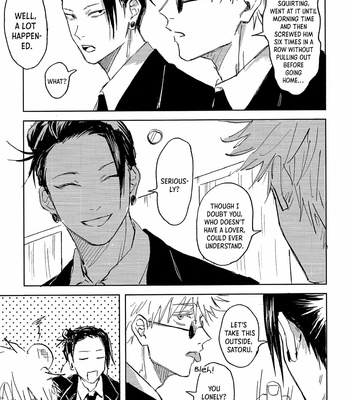 [PIYOKO] Purified Love – Jujutsu Kaisen dj [Eng] – Gay Manga sex 9