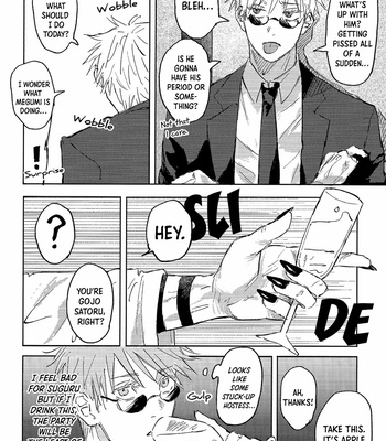 [PIYOKO] Purified Love – Jujutsu Kaisen dj [Eng] – Gay Manga sex 10