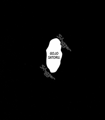[PIYOKO] Purified Love – Jujutsu Kaisen dj [Eng] – Gay Manga sex 13