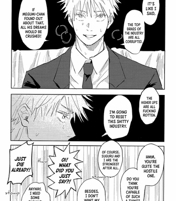 [PIYOKO] Purified Love – Jujutsu Kaisen dj [Eng] – Gay Manga sex 15