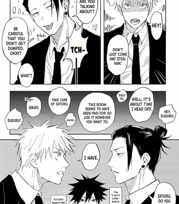 [PIYOKO] Purified Love – Jujutsu Kaisen dj [Eng] – Gay Manga sex 20