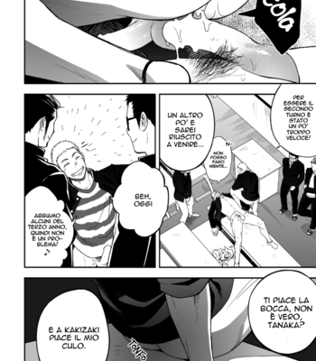 [Mentaiko (Itto)] Tabun Sore ga Love Nanjanakarou ka 1 [Italian] – Gay Manga sex 19