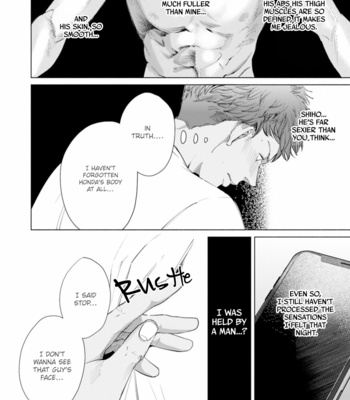 [Nishimoto Rou] I Can’t Write About This Kiss [Eng] (update c.4) – Gay Manga sex 75