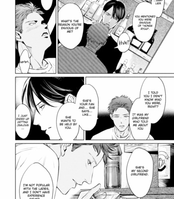 [Nishimoto Rou] I Can’t Write About This Kiss [Eng] (update c.4) – Gay Manga sex 47