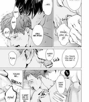 [Nishimoto Rou] I Can’t Write About This Kiss [Eng] (update c.4) – Gay Manga sex 110