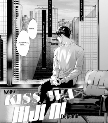 [Nishimoto Rou] I Can’t Write About This Kiss [Eng] (update c.4) – Gay Manga sex 68