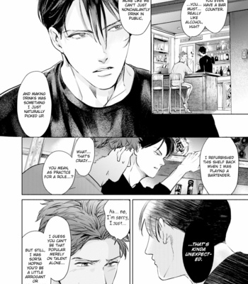 [Nishimoto Rou] I Can’t Write About This Kiss [Eng] (update c.4) – Gay Manga sex 43