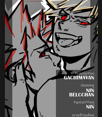 [BITE/ Natsuo] Only My Red- #1 JUVES – Boku No Hero Academia [Eng] – Gay Manga sex 13