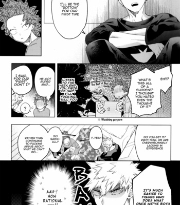 [BITE/ Natsuo] Only My Red- #1 JUVES – Boku No Hero Academia [Eng] – Gay Manga sex 5