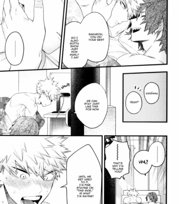 [BITE/ Natsuo] Only My Red- #1 JUVES – Boku No Hero Academia [Eng] – Gay Manga sex 9
