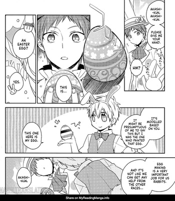 [TAM (Tamiya Komo)] Kuroko no Basket dj – Fairy Tail [ENG] – Gay Manga sex 6
