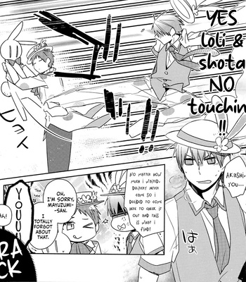[TAM (Tamiya Komo)] Kuroko no Basket dj – Fairy Tail [ENG] – Gay Manga sex 14