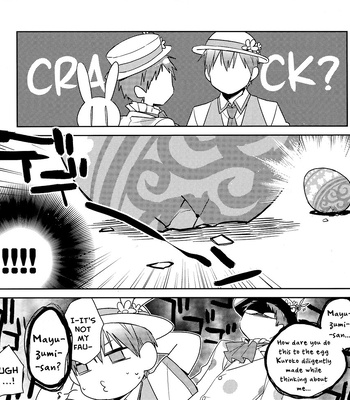 [TAM (Tamiya Komo)] Kuroko no Basket dj – Fairy Tail [ENG] – Gay Manga sex 15