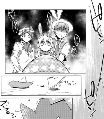[TAM (Tamiya Komo)] Kuroko no Basket dj – Fairy Tail [ENG] – Gay Manga sex 17