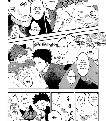 [Rototika (Kamishi Yue)] Iwachan no Neko ni Naritai 3 – Haikyuu!! dj [Eng] – Gay Manga sex 13