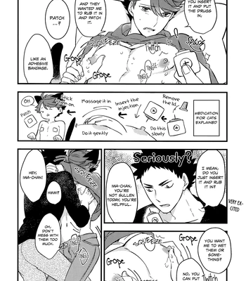 [Rototika (Kamishi Yue)] Iwachan no Neko ni Naritai 3 – Haikyuu!! dj [Eng] – Gay Manga sex 14