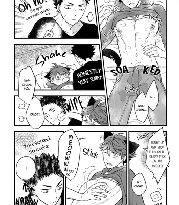 [Rototika (Kamishi Yue)] Iwachan no Neko ni Naritai 3 – Haikyuu!! dj [Eng] – Gay Manga sex 19