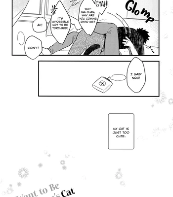 [Rototika (Kamishi Yue)] Iwachan no Neko ni Naritai 3 – Haikyuu!! dj [Eng] – Gay Manga sex 20