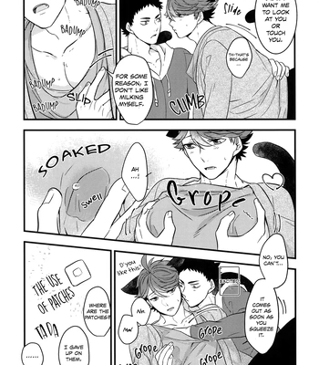 [Rototika (Kamishi Yue)] Iwachan no Neko ni Naritai 3 – Haikyuu!! dj [Eng] – Gay Manga sex 23