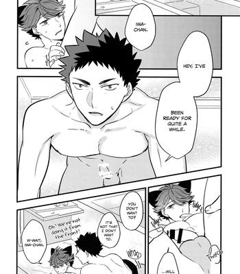 [Rototika (Kamishi Yue)] Iwachan no Neko ni Naritai 3 – Haikyuu!! dj [Eng] – Gay Manga sex 24