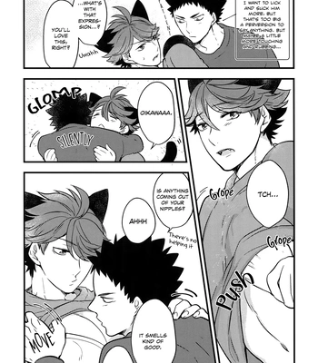 [Rototika (Kamishi Yue)] Iwachan no Neko ni Naritai 3 – Haikyuu!! dj [Eng] – Gay Manga sex 31