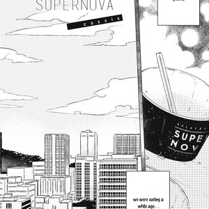 [KITAHALA Lyee] Gelateria Supernova [Eng] – Gay Manga sex 70