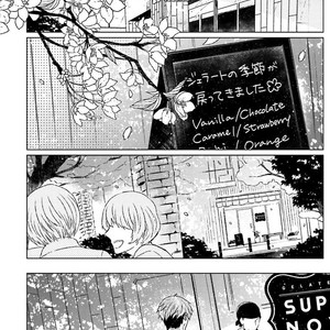 [KITAHALA Lyee] Gelateria Supernova [Eng] – Gay Manga sex 130