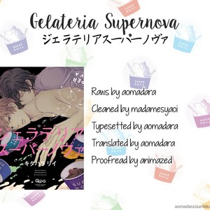 [KITAHALA Lyee] Gelateria Supernova [Eng] – Gay Manga sex 155