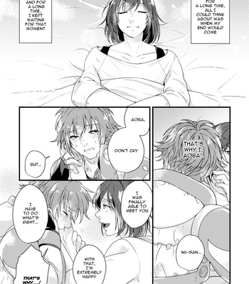 [Sakurababu/ Machi] Lost Time Memory – DRAMAtical Murder dj [Eng] – Gay Manga sex 5