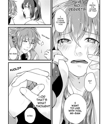 [Sakurababu/ Machi] Lost Time Memory – DRAMAtical Murder dj [Eng] – Gay Manga sex 6