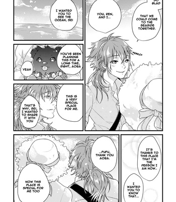 [Sakurababu/ Machi] Lost Time Memory – DRAMAtical Murder dj [Eng] – Gay Manga sex 15
