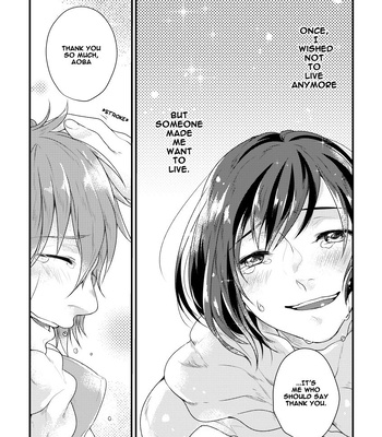 [Sakurababu/ Machi] Lost Time Memory – DRAMAtical Murder dj [Eng] – Gay Manga sex 22
