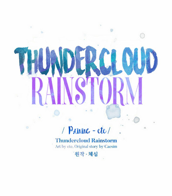 [Caesim & Ete] Thundercloud Rainstorm (update c.8) [Eng] – Gay Manga sex 141