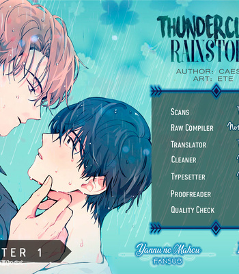 [Caesim & Ete] Thundercloud Rainstorm (update c.8) [Eng] – Gay Manga sex 5
